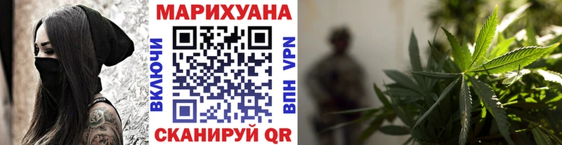 Какие есть наркотики Нижняя Салда ГАШИШ  Меф 