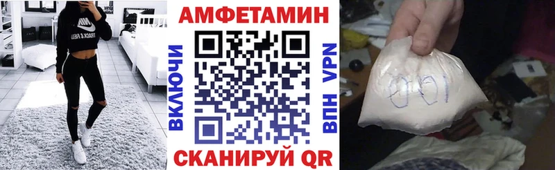 что такое наркотик Нижняя Салда АМФ 98%