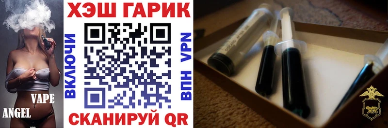 Гашиш индика сатива  Нижняя Салда 