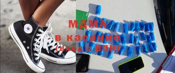 меф Надым