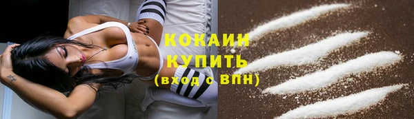 меф Надым