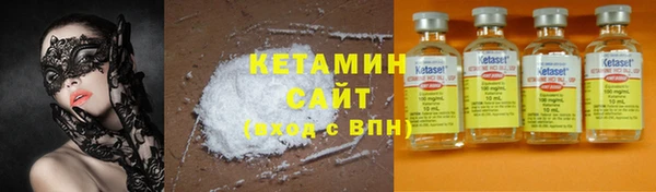 меф Надым