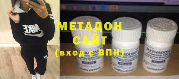 меф Надым