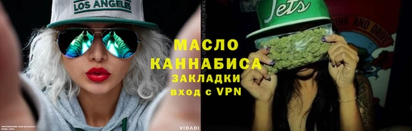 меф Надым