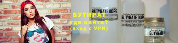 меф Надым