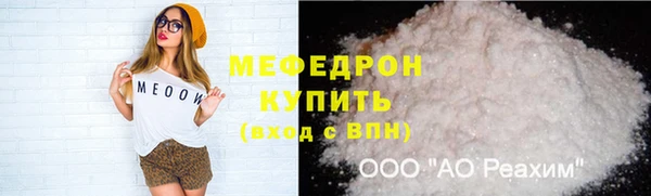 кокаин Навашино