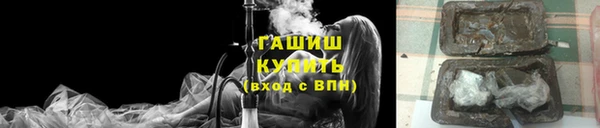 кокаин Навашино