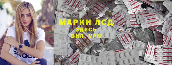 кокаин Навашино