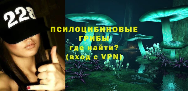 первитин Наволоки