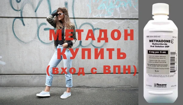 кокаин Навашино