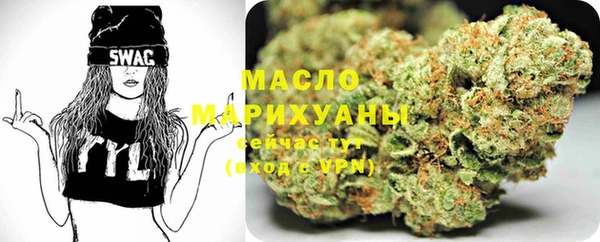 меф Надым