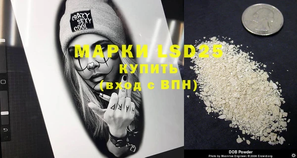 меф Надым