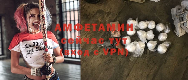 меф Надым