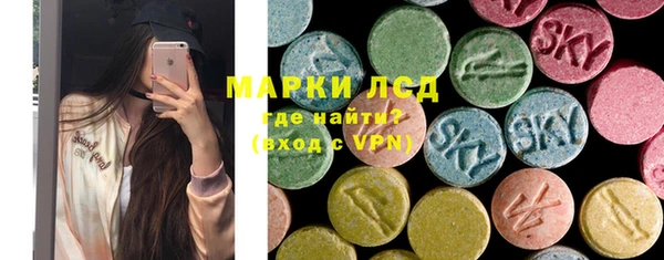 первитин Наволоки