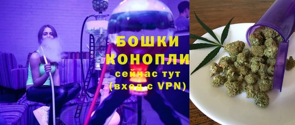 кокаин Навашино