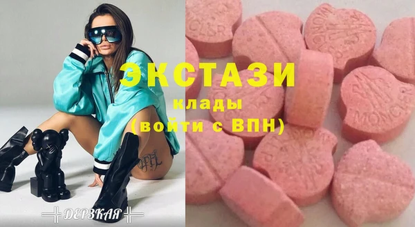 меф Надым