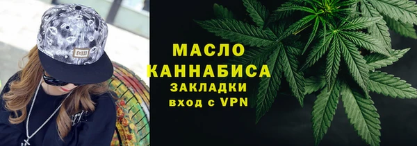 меф Надым