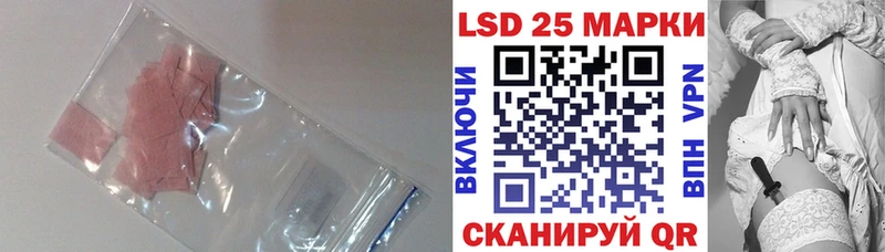 Лсд 25 экстази ecstasy  магазин  наркотиков  Нижняя Салда 