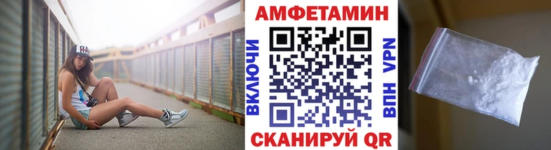 shop клад  цены   Нижняя Салда  Метамфетамин Methamphetamine 