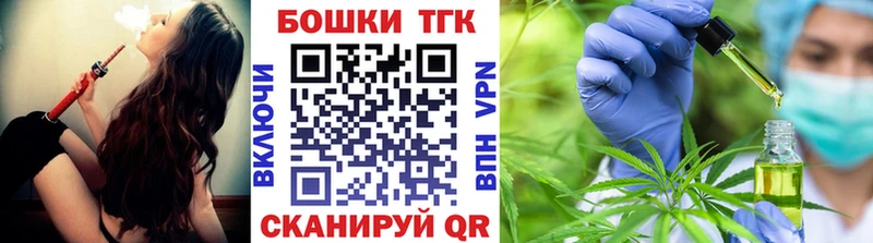 где купить   блэк спрут ссылки  Канабис семена  площадка формула  Нижняя Салда 
